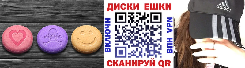 Экстази TESLA  Ангарск 