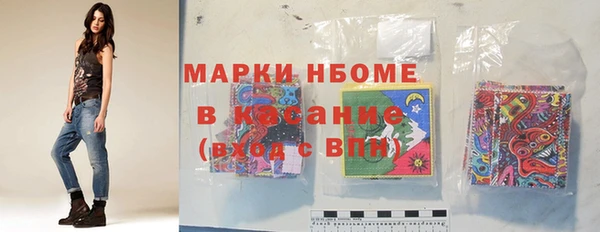 дистиллят марихуана Алексин