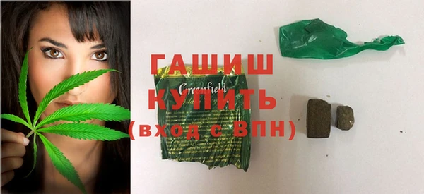прущая мука Абаза