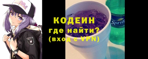 соль ск Абдулино