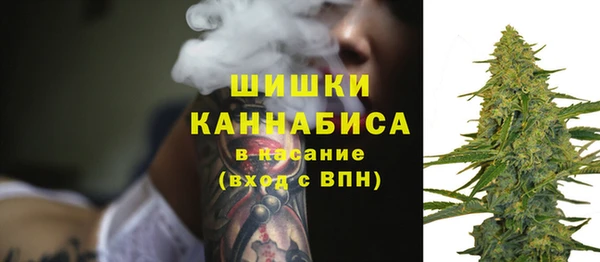 амф Навашино