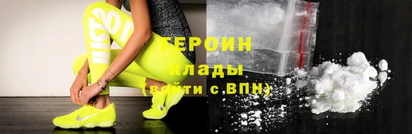 МДПВ Наволоки