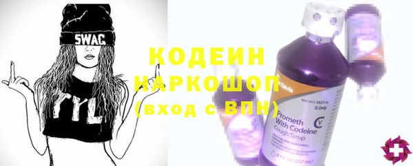 соль ск Абдулино