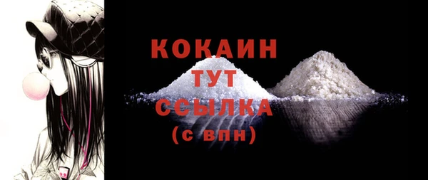 скорость mdpv Надым