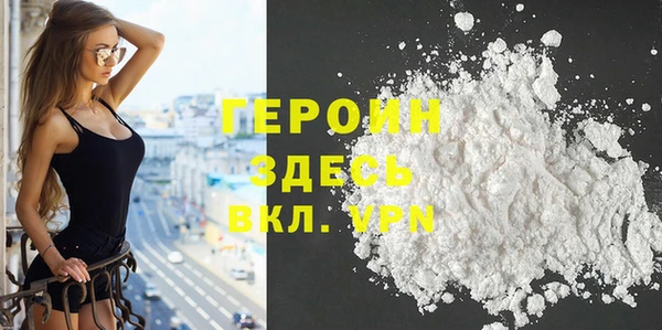 соль ск Абдулино