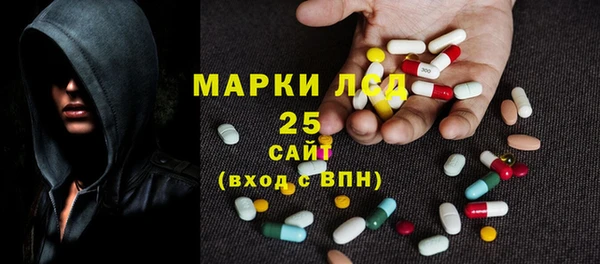винт Абинск