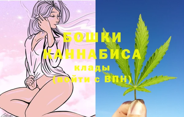 соль ск Абдулино