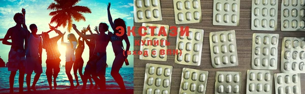 прущая мука Абаза