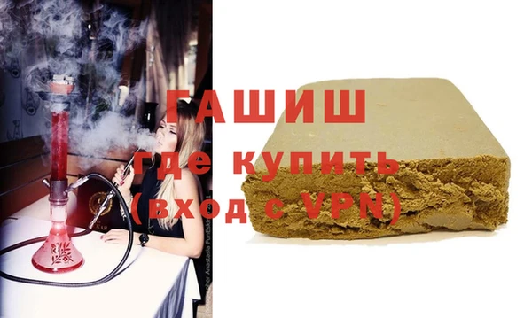 винт Абинск