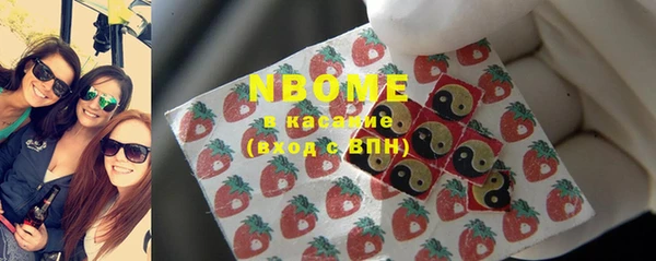 МДПВ Наволоки