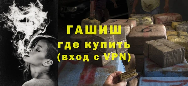 скорость mdpv Надым