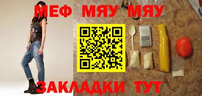 дурь Ярцево