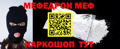 дурь Ярцево