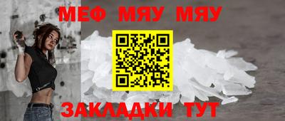 apvp Ярославль