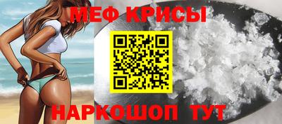 дурь Ярцево
