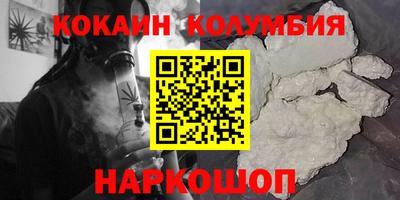 apvp Ярославль