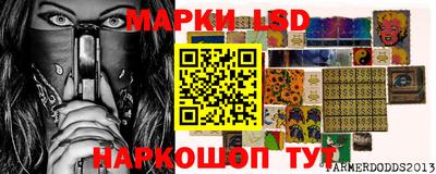 дурь Ярцево