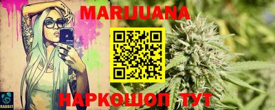 дживик Янаул