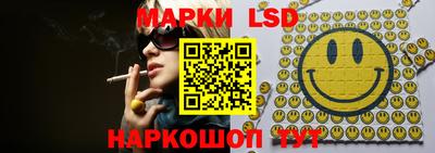 дживик Янаул