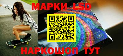 дурь Ярцево