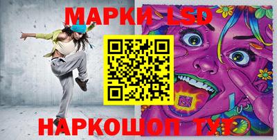дурь Ярцево