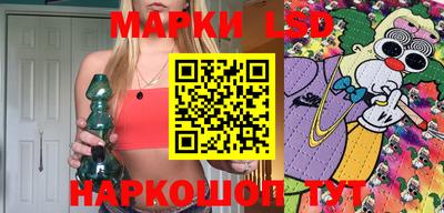 дживик Янаул