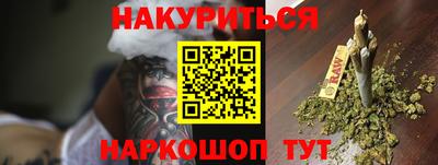apvp Ярославль