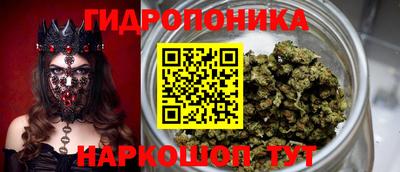 дурь Ярцево