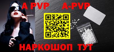 дурь Ярцево