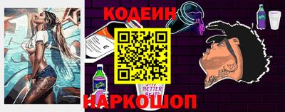 дурь Ярцево