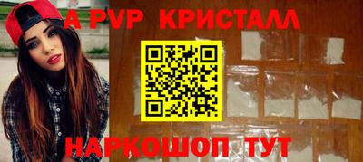 дурь Ярцево