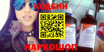 apvp Ярославль