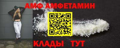 apvp Ярославль