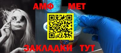дурь Ярцево