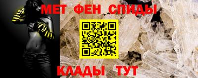 дживик Янаул