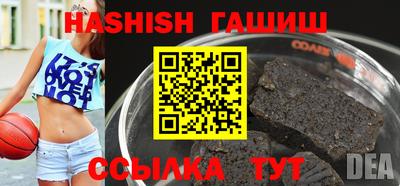 apvp Ярославль
