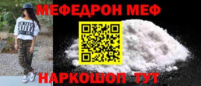 дурь Ярцево