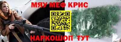 apvp Ярославль