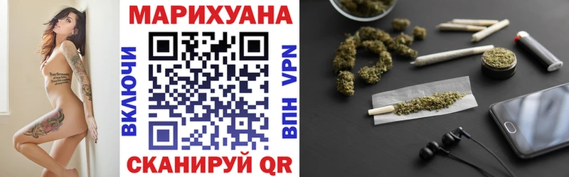 kraken зеркало shop формула Конопля план Ангарск
